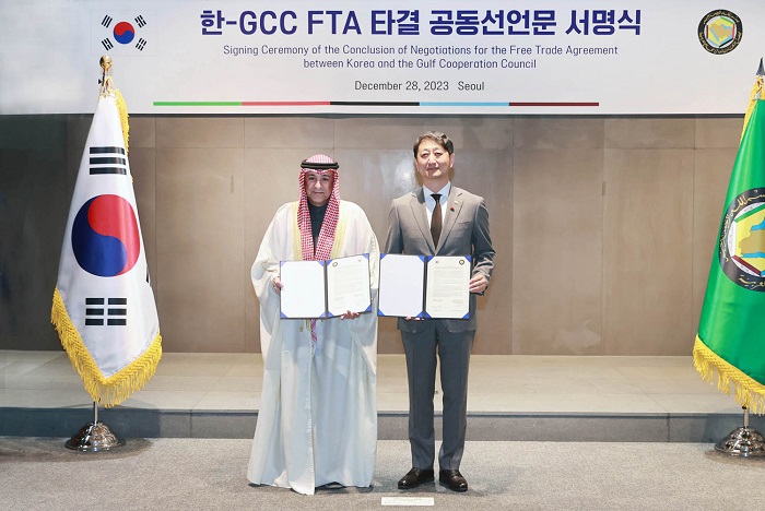 한-GCC 자유무역협정(FTA) 협상 최종 타결 공동선언문 서명식