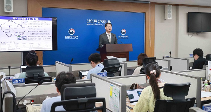 체코 신규원전 건설사업 우선협상대상자 선정 관련 브리핑