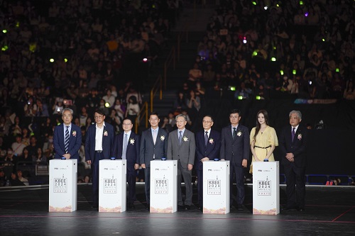 개막식 개막선포 한·일 주요 참석자 기념사진 