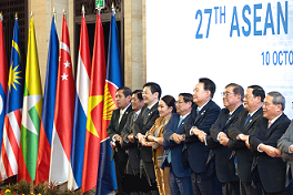 ASEAN+3 정상회의