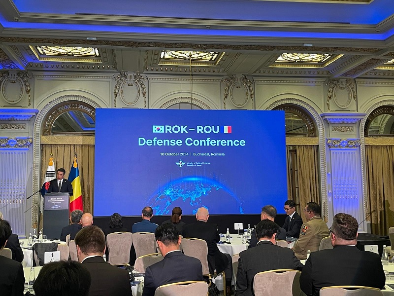 ROK-ROU Defense Conference