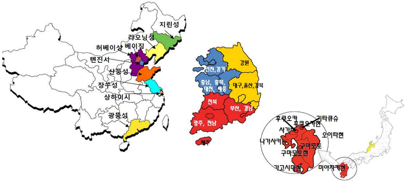 3국 지도: 중국 (지린성 랴오닝성 허베이성 베이징 톈진서 산둥성 장쑤성 상하이시 광뚱성), 한국(인천경기 강원 충남충북 대전 세종 대구 울산 경북경남 전북전남 광주 부천), 일본(후쿠오카 후쿠오카현 기타큐슈 오이타현 시가현 나가사키 구마모토 구마모토현 가고시마현 미야자키현)  