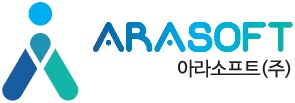 아라소프트 CI / 아라소프트(주) ARASOFT