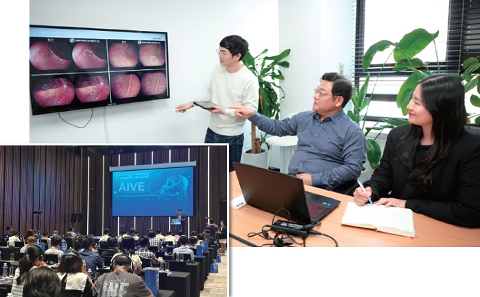 경제인 만찬행사장과 사내 회의장