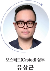 오스테드(Orsted) 상무 유상근