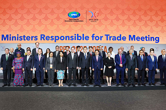 아시아·태평양 경제협력체(APEC) 고위급 재무관리회의 및 통상장관회의