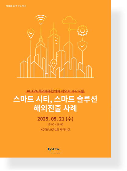 표지