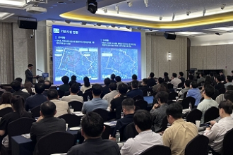 베트남 동남신도시 사업설명회