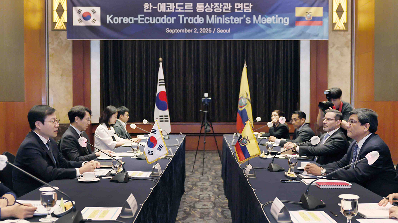한-에콰도르 통상장관 면담