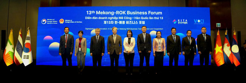 주요인사 기념 촬영 / 13th Mekong-ROK Business Forum