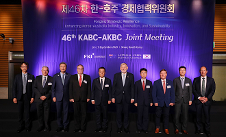 한-호주 경제협력위원회: 핵심광물·에너지·AI·재해안전