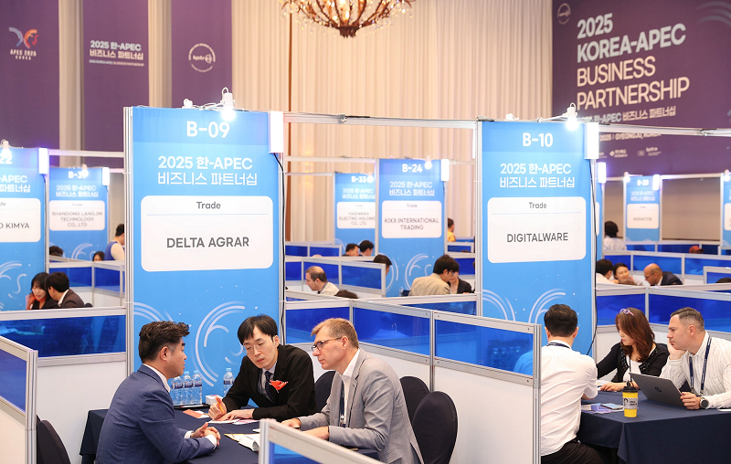 산업통상자원부와 KOTRA는 9월 24~25일 경주에서 ‘한-APEC 비즈니스 파트너십’을 개최했다. 