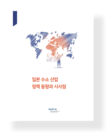 표지