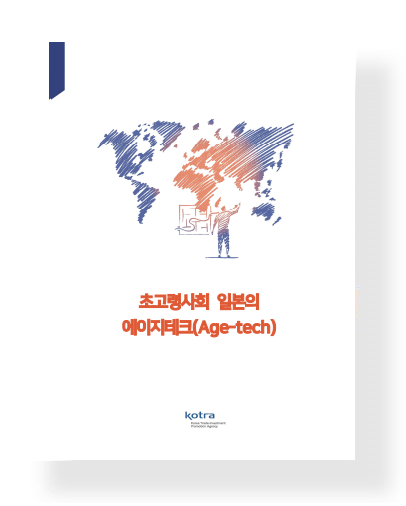표지