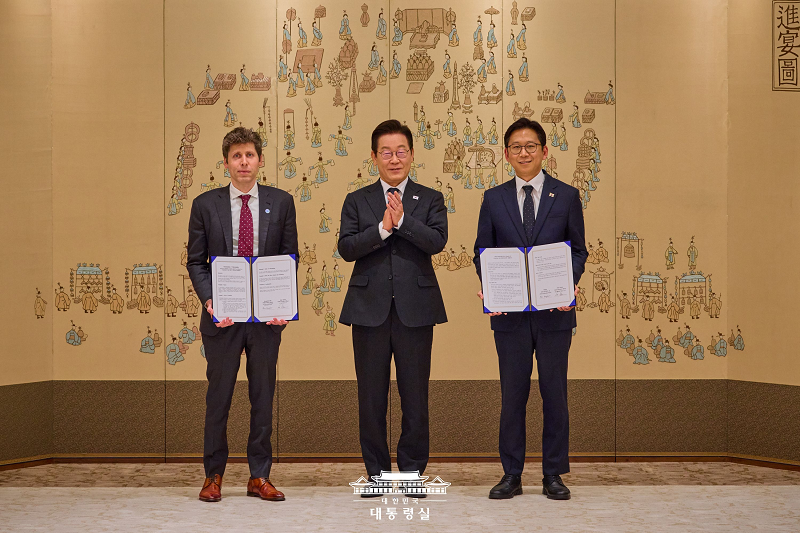 MOU 체결 기념촬영