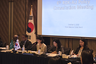한-아프리카연합(AU) 정책협의회: 상호 호혜적 협력 강화 방안 논의