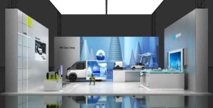 미래 모빌리티 생태계 체험관