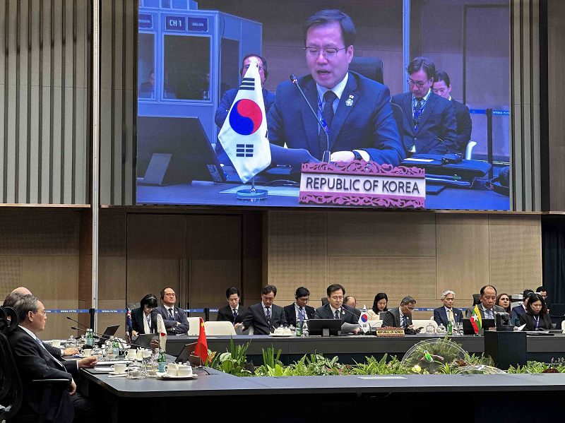 제5차 역내포괄적경제동반자협정(RCEP) 정상회의