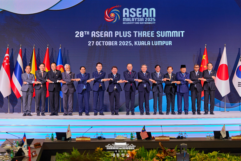 아세안+3 정상회담