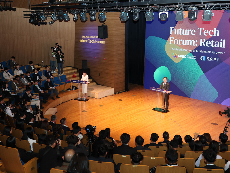 아태 지역 유통 리더, 경주에 집결