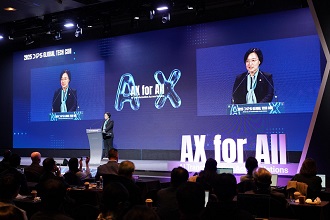 글로벌 초격차 테크 컨퍼런스 (’25 DIPS Global Tech CON)