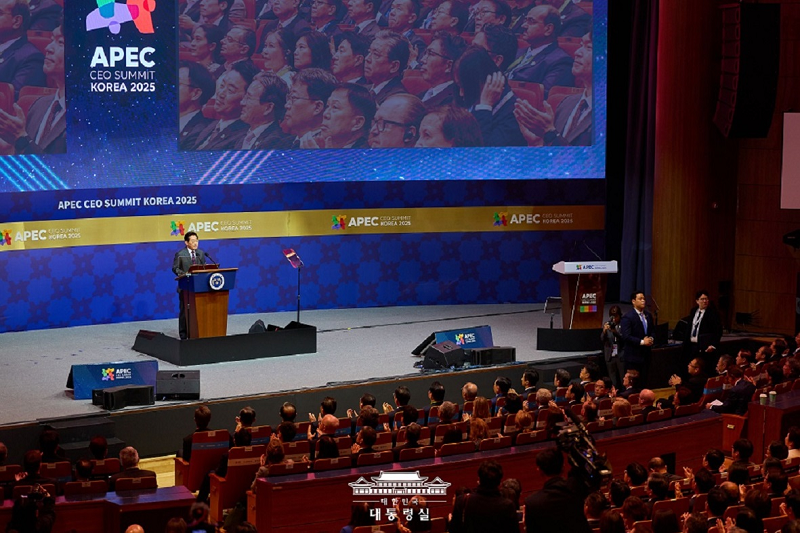 APEC CEO 서밋 특별연설