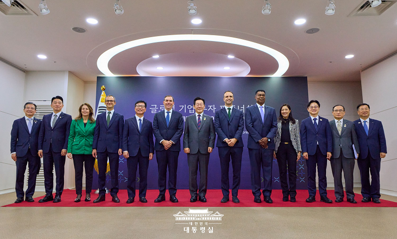 APEC CEO 서밋 특별연설