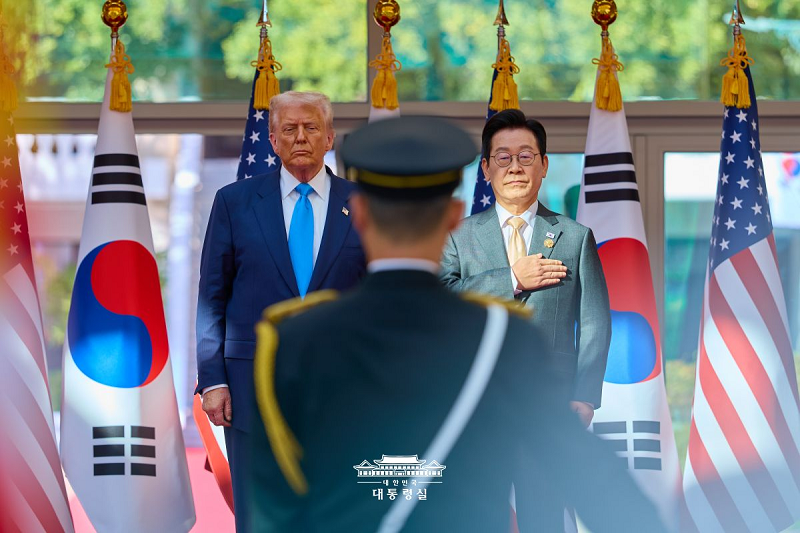 도널드 트럼프 미국 대통령 국빈방한 공식환영식 