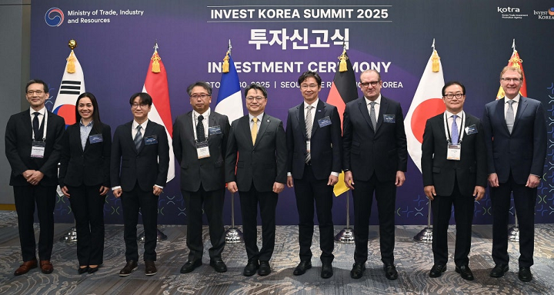 30일 열린 외국인투자 신고식에서는 프랑스 발레오(Valeo), 독일 바스프(BASF) 등 7개 글로벌 기업이 5억 5천만 달러를 한국에 투자키로 하는 신고서를 제출했습니다.
