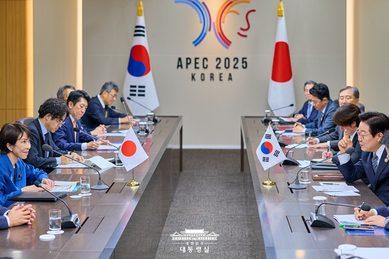 한-일본 정상회담장