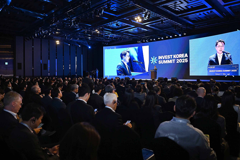 Invest KOREA 컨퍼런스