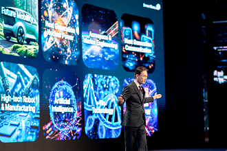 국가 IR 인베스트코리아 서밋, 키워드는 「AI 혁신·균형발전」