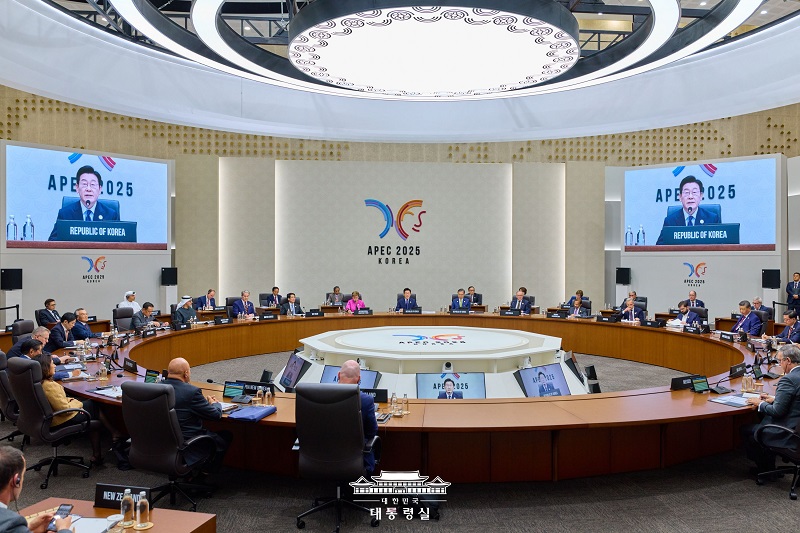 APEC 정상회의 세션1