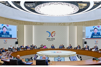 APEC 정상회의: 세션1