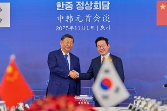 한-중국 정상회담 관련 브리핑