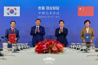 한-중국 감 수출을 위한 검역협상 타결