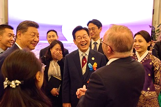 경주 APEC과 세 개의 교차점