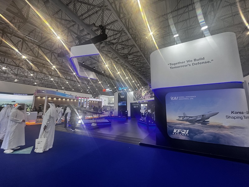 KAI(한국항공우주산업)