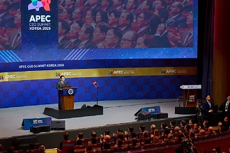 통계로 본 2025 APEC 경제인 행사