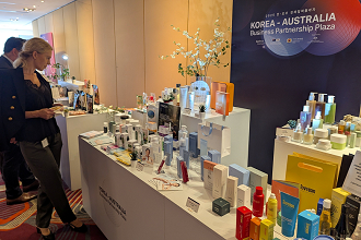 한-호주 경제협력 플라자
