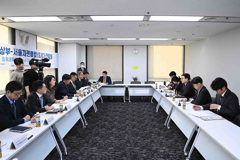 서울재팬클럽(SJC) 및 일본계 외투기업 간담회