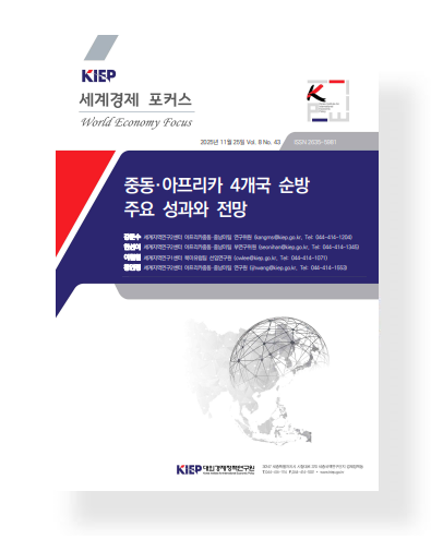 중동·아프리카 4개국 순방 주요 성과와 전망