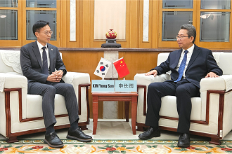 한-중국 지식재산 분야의 심화 협력에 관한 양해각서