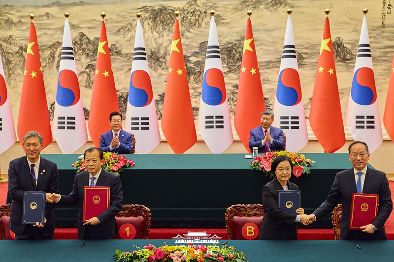 한&middot;중 MOU 서명식