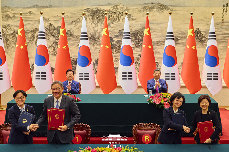 한·중 MOU 서명식