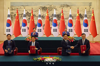한-중국 과학기술 협력과 디지털 기술 협력에 관한 양해각서
