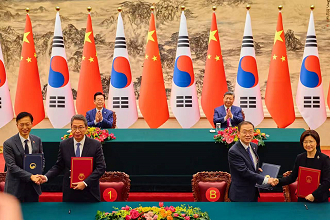 한-중국 국경에서의 지식재산권 보호를 위한 상호 협력 MOU