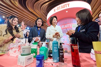 상하이 K-뷰티 글로우 위크