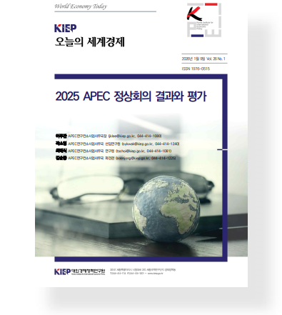 2025년 한-아세안 정상회의 및 양자 회담의 주요 내용과 시사점