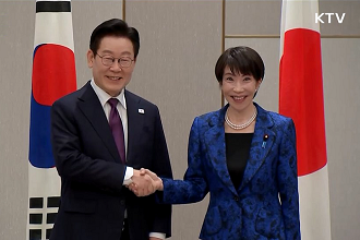 한-일본 정상 확대회담